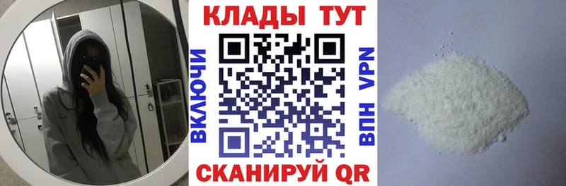 Купить наркотики Елизово ГАШ Каннабис Меф мяу мяу