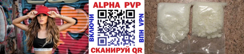 мориарти Telegram  Елизово  А ПВП Соль 