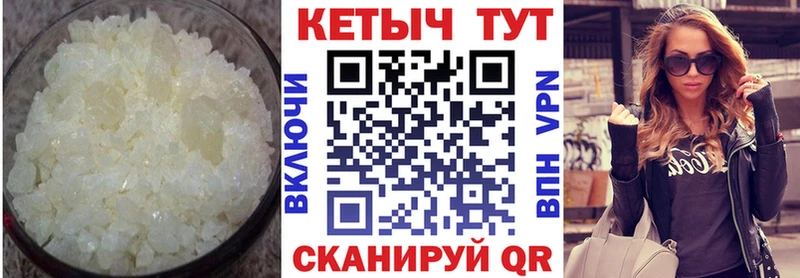 блэк спрут вход  Елизово  Кетамин ketamine 