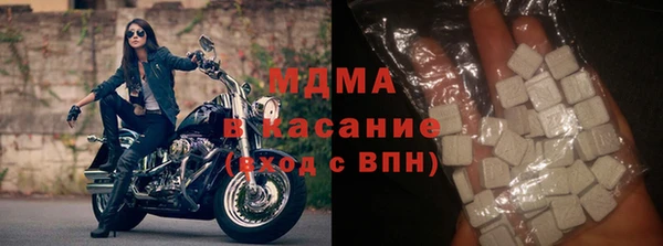героин Вязники
