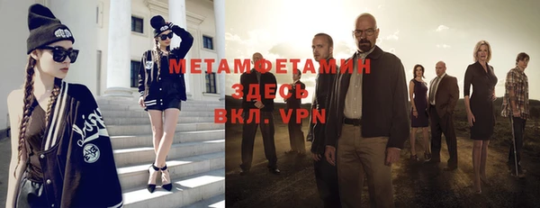 спиды Горнозаводск