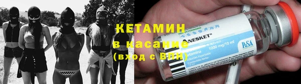 a pvp Гусиноозёрск