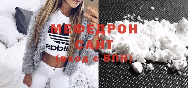 спиды Горнозаводск