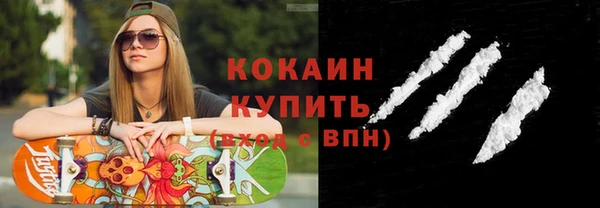 a pvp Гусиноозёрск