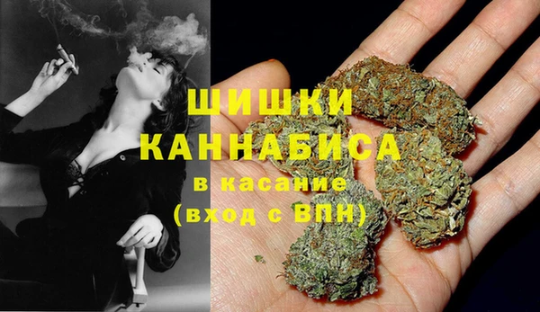 мефедрон VHQ Горняк