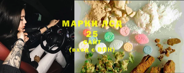 a pvp Гусиноозёрск