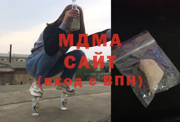 мефедрон VHQ Горняк