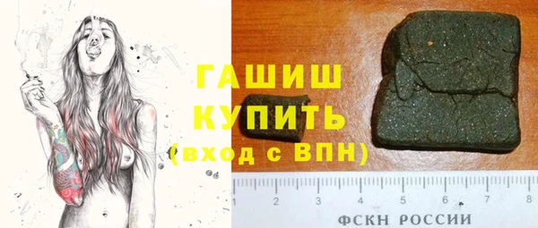 спиды Горнозаводск
