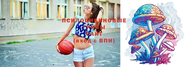 мефедрон VHQ Горняк
