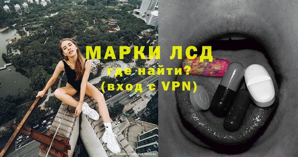 меф VHQ Горно-Алтайск