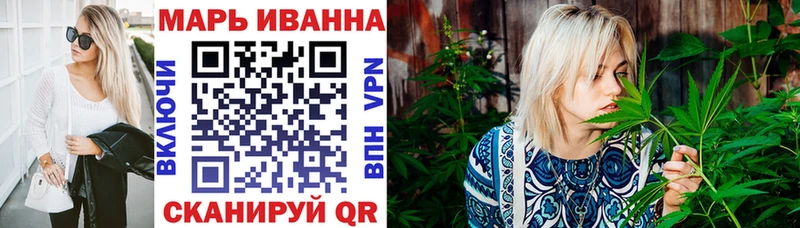 blacksprut ТОР  Елизово  Марихуана Amnesia 